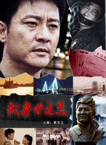 日韩欧美一区二区三区久久